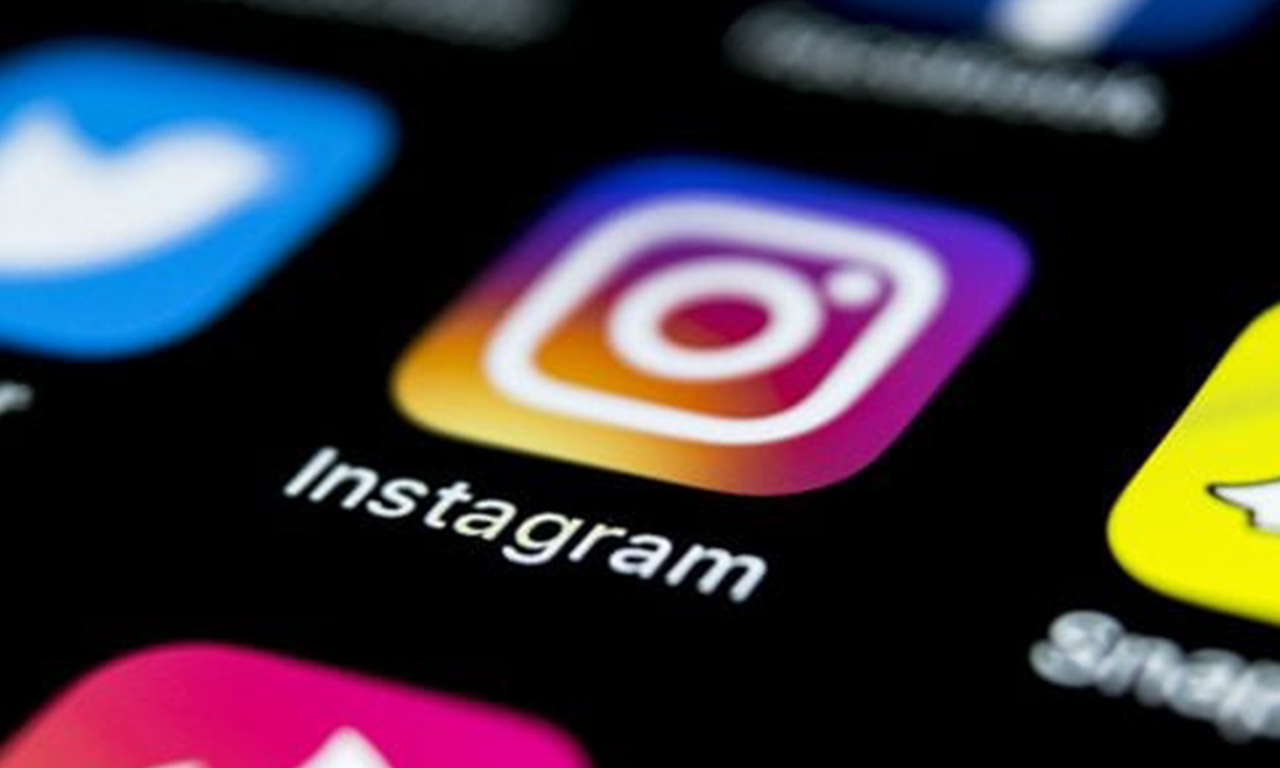 Come scoprire chi visita il tuo profilo Instagram