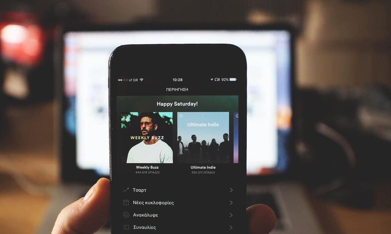 Spotify: come eliminare l’account