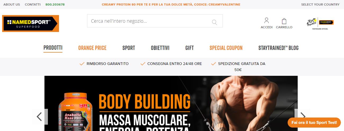 NAMEDSPORT